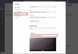 Windows 10 の MS Teams でカメラが機能しない問題を解決するには?
