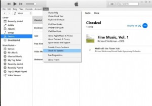 Windows 10 でデフォルトの iTunes バックアップの場所を変更する方法