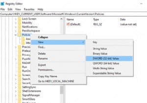 応答しない Windows 10 タスク マネージャーを修正する方法