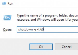 Windows 10 および 7 で自動シャットダウン タイマーをスケジュールする方法
