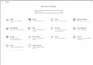 Windows 10 の入手後にカスタマイズする必要がある設定