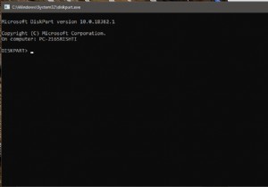 Windows 10 で DiskPart を使用してディスクをクリーンアップおよびフォーマットする