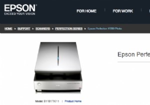 Windows 10 用の Epson Perfection V700 ドライバをダウンロードする方法