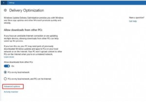 Windows 10 で Windows Update の帯域幅を制限する方法