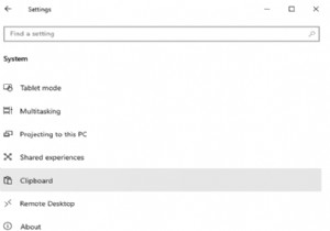 Windows 10 デバイス間でクリップボードを使用してコピー アンド ペーストする方法