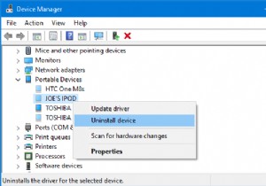 解決:Windows 10 での DRIVER_POWER_STATE_FAILURE エラー