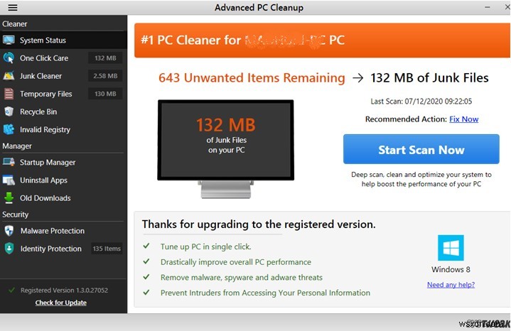 高度な PC クリーンアップでディスク領域を解放する方法