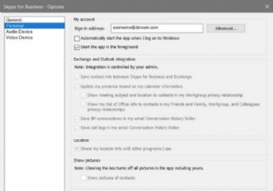 Windows 10 から Skype For Business をアンインストールする方法