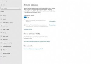 Windows 10 でリモート デスクトップ アクセスを設定する方法