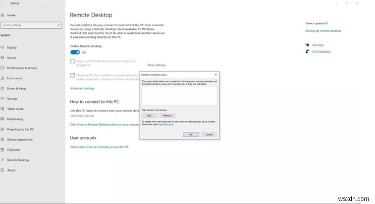 Windows 10 でリモート デスクトップ アクセスを設定する方法