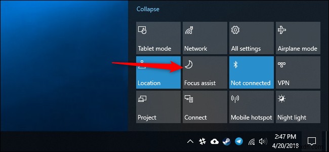 Windows 10 の新しいフォーカス アシスト機能の使用方法