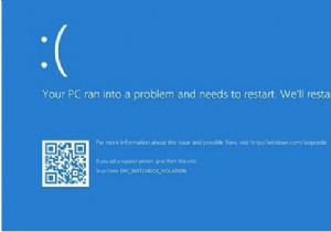 Windows 10 で「DPC ウォッチドッグ違反エラー」を修正する方法