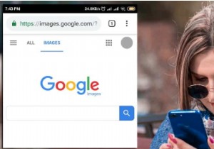 iPhoneで画像検索を逆にする方法 