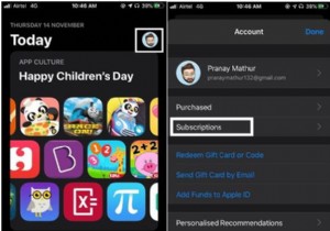 iPhoneでアプリのサブスクリプションを解約する方法を徹底解説