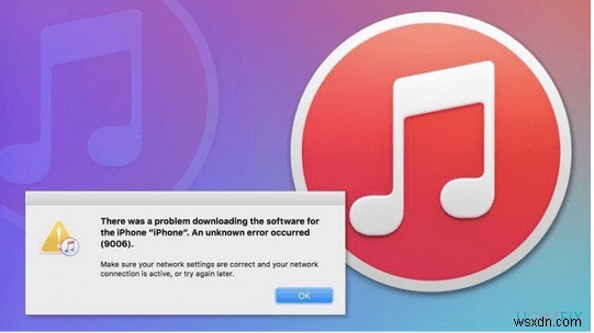 iTunes エラー 9006 または iPhone エラー 9006 を修正する方法