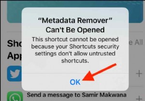 iOS で信頼できないショートカットを許可する方法