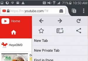 【保存版】Android・iOSでYouTubeをバックグラウンド再生する方法