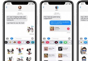 iPhone で iMessage を有効にする方法