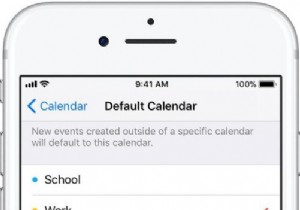iPhoneカレンダーをもっと便利に!知っておきたい6つの設定テクニック