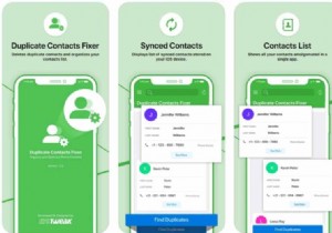 iPhoneの重複連絡先を一括削除!おすすめ重複連絡先削除アプリ5選