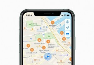 注目に値する Apple Maps の新機能