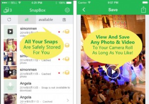 Android と iPhone で他人の Snapchat ストーリーを保存する方法