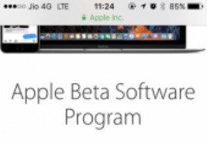 iOS ベータ版のベータ プログラムにデバイスを登録する方法