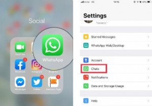 iPhone で削除された WhatsApp メッセージを表示する方法
