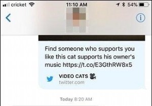 【iOS】iMessageのアプリアイコンを非表示にする方法を解説