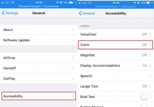iPhone の明るさを最小レベルより下げる方法