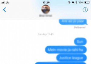 iPad と iPhone で iMessage を修正するためのハック