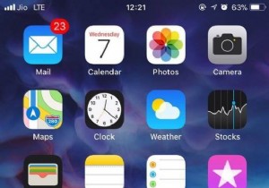 便利な iPhone のあまり知られていない設定