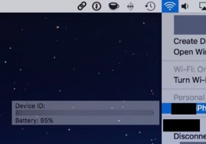 Mac から iPhone のバッテリーを確認する方法
