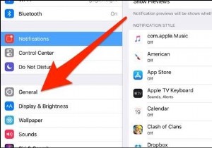 iPad Dock から最近のアプリを削除する方法