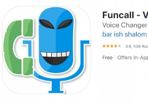 Funcall – ボイスチェンジャー&Rec徹底レビュー|通話中に声を変えて録音もできる便利アプリ