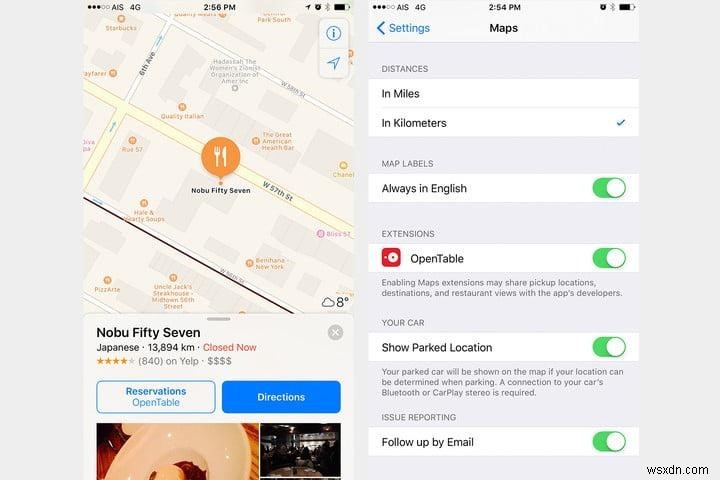 Apple Maps を最大限に活用するための 7 つのヒント