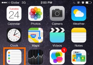 iPhoneで位置情報リマインダーを設定する方法｜特定の場所に到着したら通知を受け取る