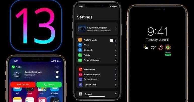 iOS 13:機能、噂、知っておくべきことすべて