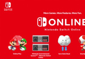 Nintendo Switch Online:知っておくべきことすべて