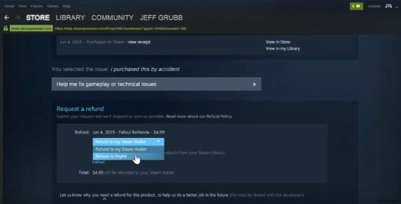 簡単に Steam 払​​い戻しを受ける方法:Steam ゲームを返品する方法