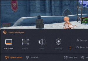 PC でゲームプレイを記録する方法