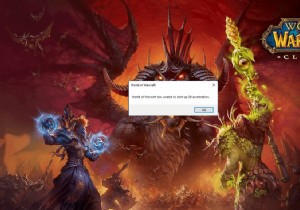 World of Warcraft を起動できない 3D アクセラレーション エラー [修正済み]