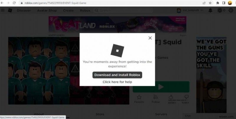 Roblox で Squid ゲームをプレイして YouTube にアップロードする方法