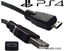 PS4 でサウンドが機能しない問題を修正する方法