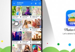 Androidで画像キャッシュを特定して消去し、ストレージ容量を回復する方法