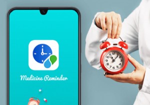 スマートフォンで医療レポートを確認・整理する方法｜無料アプリ「Medicine Reminder」の使い方