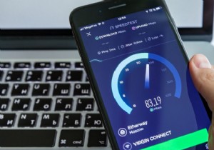 データ監視ツールで Wi-Fi の使用を管理する方法