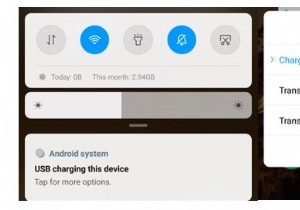 パソコンとAndroidスマホ間でファイルを転送する5つの方法【初心者向けガイド】