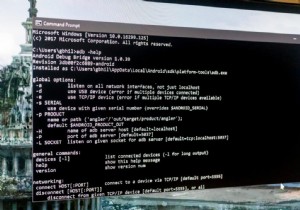 Android Debug Bridge のターミナル コマンドを知っておく必要がある