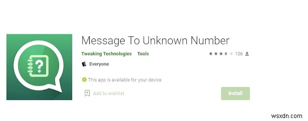 Whatsapp が Android スマートフォンで最高の「自己メモ」アプリである理由